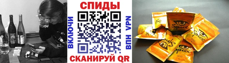ссылка на мегу зеркало  Балашов  Бутират BDO 33% 