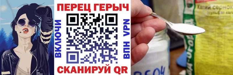 где можно купить   Балашов  нарко площадка официальный сайт  Героин Афган 