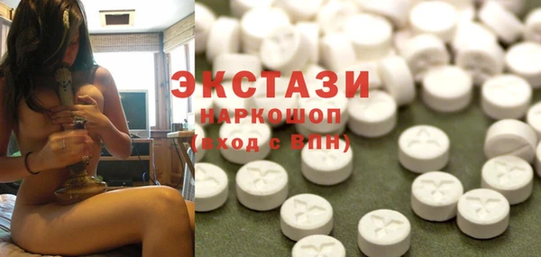 мефедрон Богородск