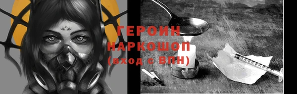 мяу мяу кристалл Богданович