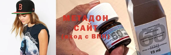 ПСИЛОЦИБИНОВЫЕ ГРИБЫ Беломорск