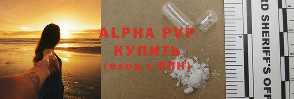 ПСИЛОЦИБИНОВЫЕ ГРИБЫ Беломорск