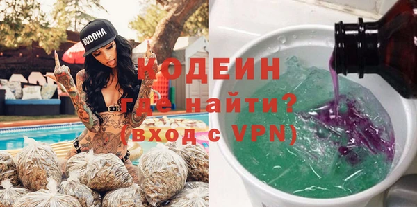прущие крисы Белокуриха