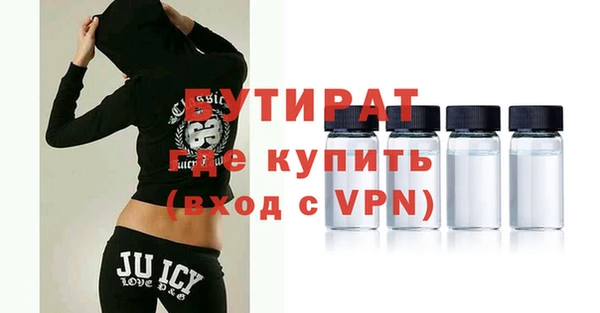 ПСИЛОЦИБИНОВЫЕ ГРИБЫ Беломорск