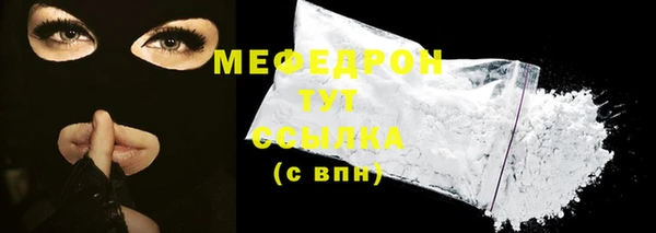 ALPHA PVP Белоозёрский