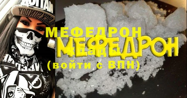 ПСИЛОЦИБИНОВЫЕ ГРИБЫ Беломорск