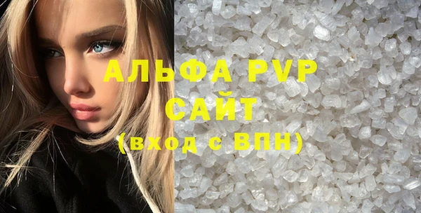 ПСИЛОЦИБИНОВЫЕ ГРИБЫ Беломорск