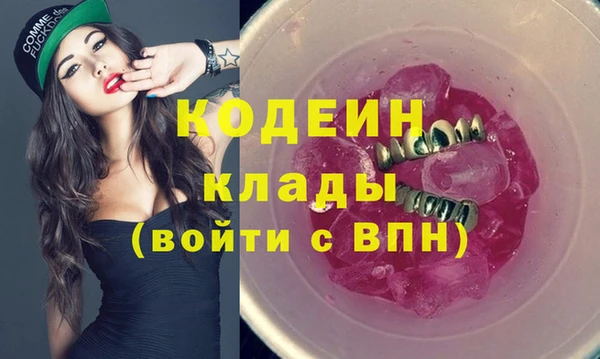 прущие крисы Белокуриха